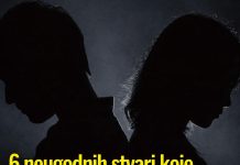 6 neugodnih stvari koje muškarac radi kada više ništa ne želi od vas (br. 5 je ‘nožu leđa’ svakoj ženi) 6 neugodnih stvari koje muškarac radi kada više ništa ne želi od vas (br. 5 je ‘nožu leđa’ svakoj ženi) - featured image
