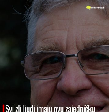 Svi zli ljudi imaju ovu zajedničku osobinu koja se u sekundi otkriva – Tvrdi psiholog Svi zli ljudi imaju ovu zajedničku osobinu koja se u sekundi otkriva – Tvrdi psiholog - featured image