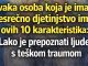 Svaka osoba koja je imala nesrećno djetinjstvo ima ovih 10 karakteristika – Lako je prepoznati ljude s teškom traumom Svaka osoba koja je imala nesrećno djetinjstvo ima ovih 10 karakteristika – Lako je prepoznati ljude s teškom traumom - featured image