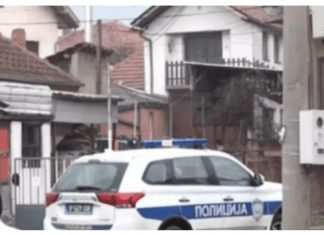 Slobodan (76) dao oglas da traži suprugu-Naglasio da ima Njemačku penziju i veliku kuću! Tri žene došle na probu a sutra policija zatekla stravičan prizor! (FOTO) Slobodan (76) dao oglas da traži suprugu-Naglasio da ima Njemačku penziju i veliku kuću! Tri žene došle na probu a sutra policija zatekla stravičan prizor! (FOTO) - featured image