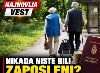 Nikada niste bili zaposleni? Ipak možete do penzije, evo kako se ostvaruje pravo Nikada niste bili zaposleni? Ipak možete do penzije, evo kako se ostvaruje pravo - featured image