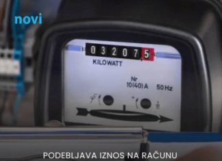 Nije frižider, a nije ni pećnica: Ovaj uređaj guta najviše struje u vašem domu Nije frižider, a nije ni pećnica: Ovaj uređaj guta najviše struje u vašem domu - featured image