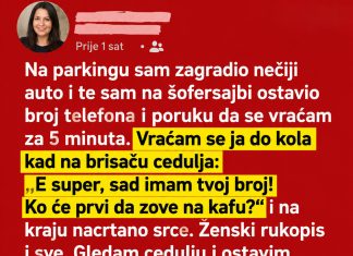 Na parkingu mi je nepoznata žena ostavila poruku Na parkingu mi je nepoznata žena ostavila poruku - featured image