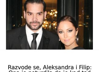 Razvode se, Aleksandra i Filip: Ona je potvrdila da je kad tad moralo doći do kraja – nije ovo odjednom, dugo mi ne živimo.. Razvode se, Aleksandra i Filip: Ona je potvrdila da je kad tad moralo doći do kraja – nije ovo odjednom, dugo mi ne živimo.. - featured image
