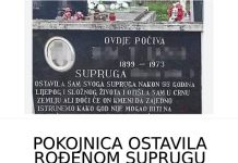 POKOJNICA OSTAVILA ROĐENOM SUPRUGU PORUKU NA SPOMENIKU 3 godine kasnije usledio SKANDAL ODGOVOR: Ljudi čitaju i ne veruju da je ovo STVARNO POKOJNICA OSTAVILA ROĐENOM SUPRUGU PORUKU NA SPOMENIKU 3 godine kasnije usledio SKANDAL ODGOVOR: Ljudi čitaju i ne veruju da je ovo STVARNO - featured image